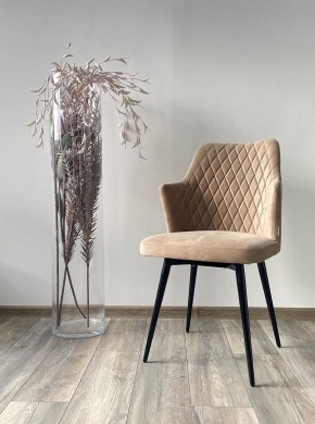Стул HERMAN 360 град. БЕЖЕВЫЙ #5, велюр / черный каркас М-City в Миассе - miass.ok-mebel.com | фото 3