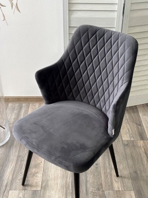Стул HERMAN 360 град. BM-3 ТЕМНО-СЕРЫЙ, велюр / черный каркас М-City в Миассе - miass.ok-mebel.com | фото 5