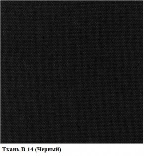 Стул ИЗО В-14 (рама черная/ткань черная) в Миассе - miass.ok-mebel.com | фото 2