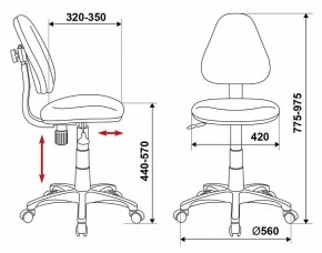 Стул компьютерный KD-4/DINO-BL в Миассе - miass.ok-mebel.com | фото 6