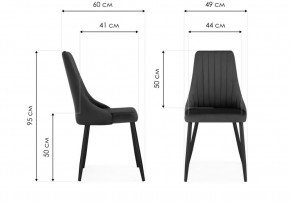 Стул на металлокаркасе Кора светло-серый / белый в Миассе - miass.ok-mebel.com | фото 2