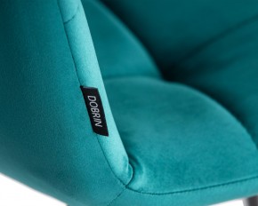 Стул обеденный DOBRIN CHILLY, Морской волны Holland 56, основание черное в Миассе - miass.ok-mebel.com | фото 9