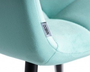 Стул обеденный DOBRIN CHILLY, Мятный Holland 50, основание черное в Миассе - miass.ok-mebel.com | фото 10