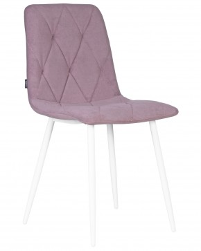 Стул обеденный DOBRIN CHILLY ROMBO, Лавандовый Simple 48, основание белый в Миассе - miass.ok-mebel.com | фото