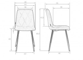 Стул обеденный DOBRIN CHILLY ROMBO, Лавандовый Simple 48, основание белый в Миассе - miass.ok-mebel.com | фото 7