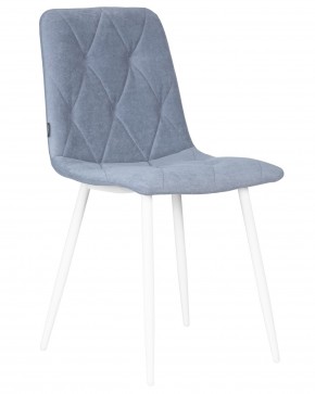 Стул обеденный DOBRIN CHILLY ROMBO, Серо-голубой Simple 26, основание белый в Миассе - miass.ok-mebel.com | фото