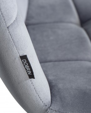 Стул обеденный DOBRIN CHILLY, Серо-голубой Holland 14, основание черное в Миассе - miass.ok-mebel.com | фото 8
