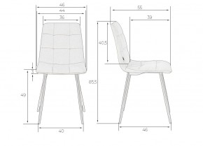Стул обеденный DOBRIN CHILLY, Темно-серый Holland 18, основание черное в Миассе - miass.ok-mebel.com | фото 11