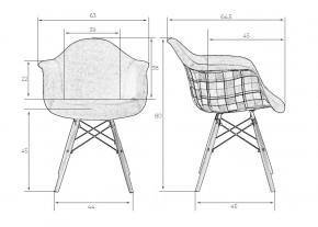Стул обеденный DOBRIN DAW RACHEL, ножки светлый бук, сиденье 002 Puzzle в Миассе - miass.ok-mebel.com | фото 12