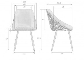 Стул обеденный DOBRIN MARKUS, ЭМАЛЬ ЧЕРНЫЙ МУАР ткань Candy Graphite+Escada Ochre в Миассе - miass.ok-mebel.com | фото 9