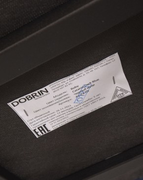 Стул обеденный DOBRIN ROBY, ЭМАЛЬ ЧЕРНЫЙ МУАР велюр Catania Dark Blue в Миассе - miass.ok-mebel.com | фото 12