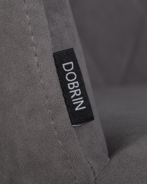 Стул обеденный DOBRIN ROBY, ЭМАЛЬ ЧЕРНЫЙ МУАР велюр Catania Stone в Миассе - miass.ok-mebel.com | фото 7