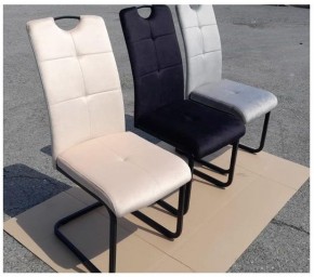 Стул ОКС-1060Н в Миассе - miass.ok-mebel.com | фото 4