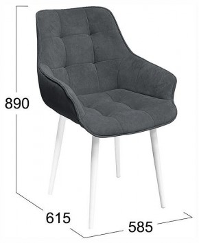 Стул Шато в Миассе - miass.ok-mebel.com | фото 4