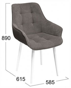 Стул Шато в Миассе - miass.ok-mebel.com | фото 4