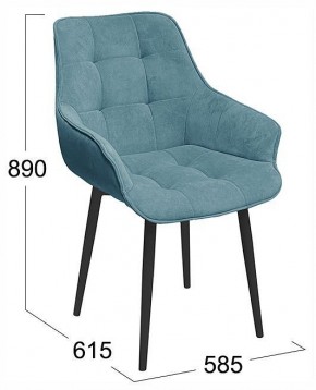 Стул Шато в Миассе - miass.ok-mebel.com | фото 4