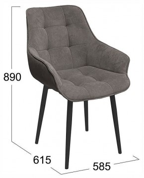 Стул Шато в Миассе - miass.ok-mebel.com | фото 3