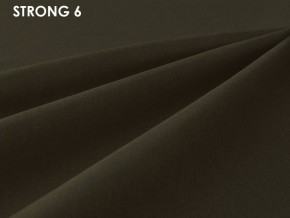 Стул Vesta 9 полоса (ткань STRONG) в Миассе - miass.ok-mebel.com | фото 8
