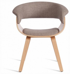 Стул Vimta (mod.8021) в Миассе - miass.ok-mebel.com | фото 2