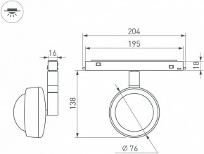 Светильник на штанге Arlight MAG-ORIENT 048331 в Миассе - miass.ok-mebel.com | фото 8