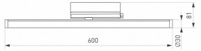 Светильник на штанге Arlight TUBE 036297(1) в Миассе - miass.ok-mebel.com | фото 3