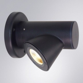Светильник на штанге Arte Lamp Brooklyn A2063AL-1BK в Миассе - miass.ok-mebel.com | фото 2