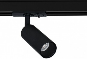Светильник на штанге Arte Lamp Net Mini A6451PL-1BK в Миассе - miass.ok-mebel.com | фото