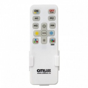 Светильник на штанге Citilux Дуэт CL719740 в Миассе - miass.ok-mebel.com | фото 8