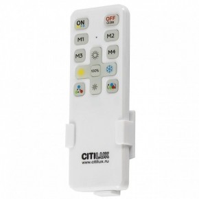 Светильник на штанге Citilux Дуэт CL719751 в Миассе - miass.ok-mebel.com | фото 5