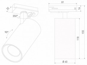 Светильник на штанге Elektrostandard Comel a070801 в Миассе - miass.ok-mebel.com | фото 4