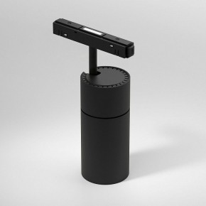Светильник на штанге Elektrostandard Slim Magnetic a069471 в Миассе - miass.ok-mebel.com | фото 2
