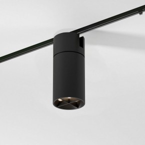 Светильник на штанге Elektrostandard Slim Magnetic a069471 в Миассе - miass.ok-mebel.com | фото 3