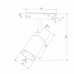 Светильник на штанге Elektrostandard Slim Magnetic a069471 в Миассе - miass.ok-mebel.com | фото 4