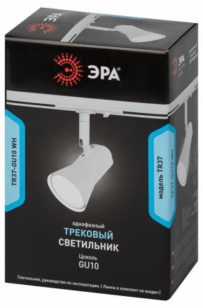 Светильник на штанге Эра  TR37-GU10 WH в Миассе - miass.ok-mebel.com | фото 5