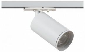 Светильник на штанге Эра  TR39-GU10 WH в Миассе - miass.ok-mebel.com | фото