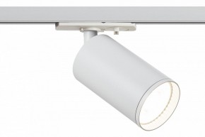 Светильник на штанге Эра  TR39-GU10 WH в Миассе - miass.ok-mebel.com | фото 2