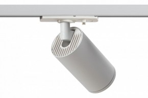 Светильник на штанге Эра  TR39-GU10 WH в Миассе - miass.ok-mebel.com | фото 3