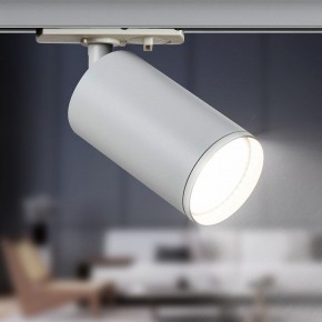 Светильник на штанге Эра  TR39-GU10 WH в Миассе - miass.ok-mebel.com | фото 5