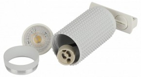 Светильник на штанге Эра  TR40-GU10 WH в Миассе - miass.ok-mebel.com | фото 6