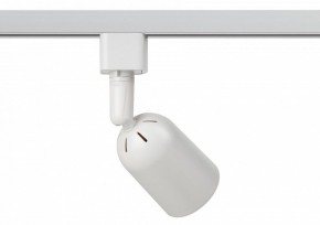 Светильник на штанге Эра  TR41-GU10 WH в Миассе - miass.ok-mebel.com | фото 4