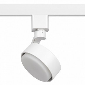 Светильник на штанге Эра  TR41-GX53 WH в Миассе - miass.ok-mebel.com | фото 2