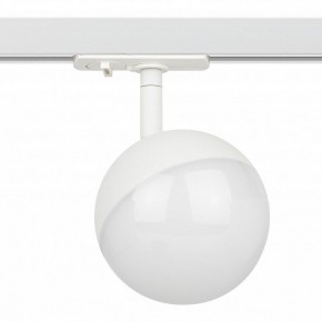 Светильник на штанге Эра  TR42-GX53 WH в Миассе - miass.ok-mebel.com | фото