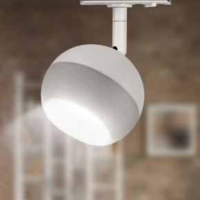 Светильник на штанге Эра  TR46 - GX53 WH в Миассе - miass.ok-mebel.com | фото 6