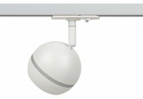 Светильник на штанге Эра  TR47 - GX53 WH в Миассе - miass.ok-mebel.com | фото