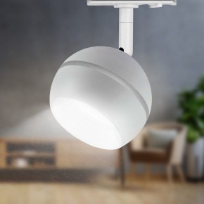 Светильник на штанге Эра  TR47 - GX53 WH в Миассе - miass.ok-mebel.com | фото 6