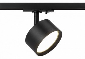 Светильник на штанге Эра  TR48 - GX53 BK в Миассе - miass.ok-mebel.com | фото 3