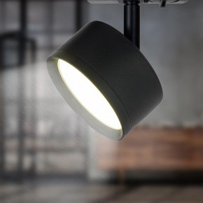 Светильник на штанге Эра  TR48 - GX53 BK в Миассе - miass.ok-mebel.com | фото 5