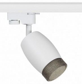 Светильник на штанге Эра  TR51 - GU10 WH в Миассе - miass.ok-mebel.com | фото