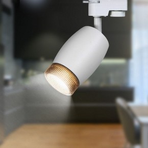 Светильник на штанге Эра  TR51 - GU10 WH в Миассе - miass.ok-mebel.com | фото 2