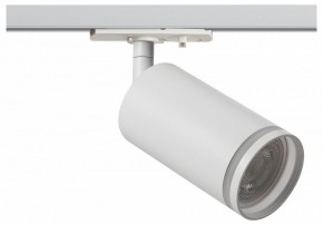 Светильник на штанге Эра  TR52 - GU10 WH в Миассе - miass.ok-mebel.com | фото